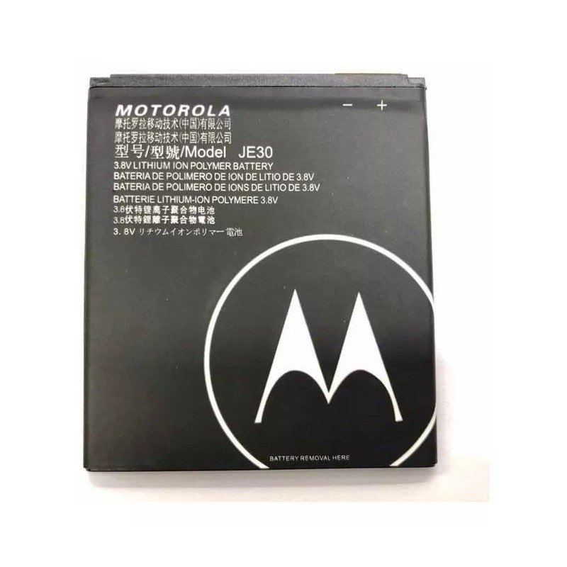 BATERIA ORIGINAL MOTO E5 PLAY